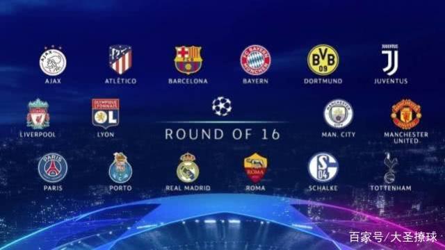 员的拼搏精 员的拼搏精